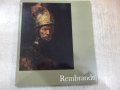 Книга "Rembrandt - Fritz Erpel" - 72 стр.