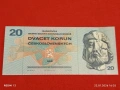 Рядка банкнота 20 корун 1970г. Чехословакия перфектно състояние за КОЛЕКЦИОНЕРИ 53231, снимка 1