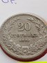 МОНЕТА 20 стотинки 1906г. КНЯЖЕСТВО БЪЛГАРИЯ СТАРА РЯДКА ЗА КОЛЕКЦИОНЕРИ 35791, снимка 5