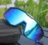 UV защитни очила за открито и спорт, снимка 1