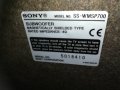 sony subwoofer+sony 5бр колони 1201212229, снимка 9