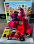  LEGO конструктори на достъпни цени, снимка 4