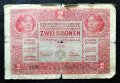 Австро-Унгария, 1917 г., банкнота 2 крони, снимка 1