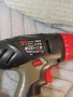 Винтоверт Skil 9,6v, снимка 3
