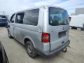 VW T5 2.5тди, Пътнически, Употребяван, на части, снимка 3