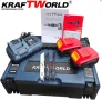 Професионален Акумулаторен Саблен Трион KraftWorld + 3 ножчета, снимка 7