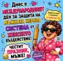 Гилотина ножица за ламарина със стойка , снимка 3