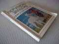 Книга "Перуански записки - Николай Хайтов" - 184 стр., снимка 7