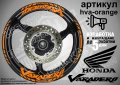 Honda Varadero кантове и надписи за джанти, снимка 6