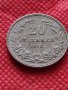 Монета 20 стотинки 1912г. Царство България за колекция декорация - 24854