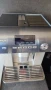 Кафеавтомат Philips HD5730 Delonghi Esam 5500 перфектно еспресо кафе , снимка 2