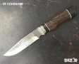 Великолепен нож ОРЕЛ - Стомана 65Х13; размер 145Х275, снимка 2