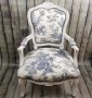 Кресло - Антик порцелан, снимка 1 - Дивани и мека мебел - 38724009