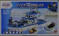 Конструктор кораб от морски граничен полицейски патрул 530 части 0231134, снимка 3