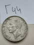 100 лева 1934г Г44, снимка 2