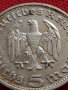 СРЕБЪРНА МОНЕТА 5 райхсмарки 1935г. Германия Трети Райх PAUL von HINDENBURG 74231, снимка 2