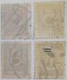 Австрия, 1924 г. - пощенски марки, част от серия, клеймо, 1*1, снимка 2