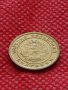 Монета 1 стотинка 1951г. от соца перфектно състояние за колекция декорация - 24873, снимка 6