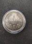 Изкупувам български монети от периода 1880 - 1943