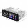 MP3 Радио плейър за кола Automat, 4.1 инча, Bluetooth, снимка 2