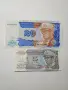 ЗАИР БАНКНОТИ 20 ЗАИРА , снимка 1