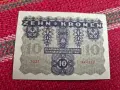Банкнота 10 крони 1922, снимка 2