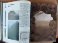 Луксозен албум - Архитектурното наследство на България , снимка 17