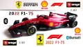 Bburago FERRARI F1-75 Shell Bluetooth - Мащаб 1:41, снимка 1