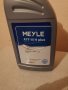 MEYLE -ORIGINAL Quality Трансмисионно масло 1 литър, снимка 2
