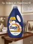 Dash Power Freschezza Lenor Lenor, Oro e Fiori di Vaniglia 50 пранета, 2.25 л., снимка 1