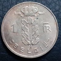 1 франк Белгия 1961, снимка 2 - Нумизматика и бонистика - 31044925