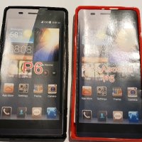 Huawei P6 калъф - case , снимка 1 - Калъфи, кейсове - 35203191