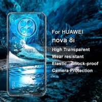 Huawei Honor 50 Lite - Силиконов Гръб със Защита за Камерата - Прозрачен, снимка 5 - Калъфи, кейсове - 35237504