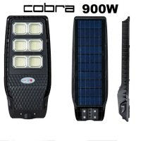 Соларна лампа COBRA Diamond 900W, снимка 1 - Соларни лампи - 39786565