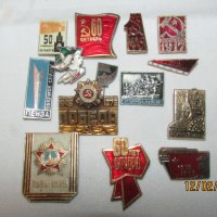 Руски значки - октомврийски, снимка 1 - Колекции - 44280693