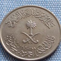 Монета 50 halala Саудитска Арабия перфектно състояние за КОЛЕКЦИОНЕРИ 41116, снимка 4 - Нумизматика и бонистика - 42807410