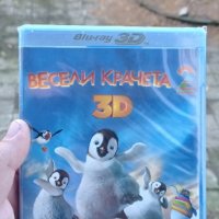 Весели крачета 2  Блурей 3D, снимка 1 - DVD филми - 42765878