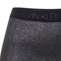 Calvin klein  jeans пола, снимка 1 - Поли - 37225193