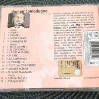 Оригинални дискове , снимка 5 - CD дискове - 38653730