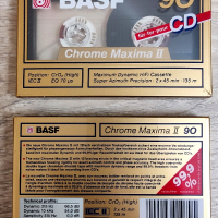 Аудио касета BASF" Промо", снимка 1 - Аудио касети - 44702088