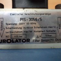 филтър purolator PIS-3056/5, снимка 4 - Други машини и части - 5683634