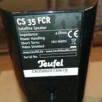 teufel cs35fcr speaker-GERMANY-2X160W-4ohm-20х10х10см, снимка 6 - Тонколони - 30219899