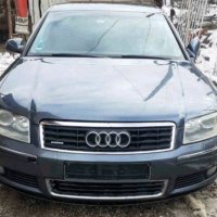 Audi A8 D3 3.7 на части!, снимка 1 - Автомобили и джипове - 35288592