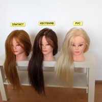 Фризьорска тренировъчна глава с ЕСТЕСТВЕНА коса 60см +стойка +аксесоар, снимка 1 - Аксесоари за коса - 32027399