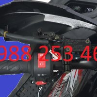 АТВ/ATV EGV 150 модел 2023 новата визия и подобрен двигател - топ цена, снимка 7 - Мотоциклети и мототехника - 29226053