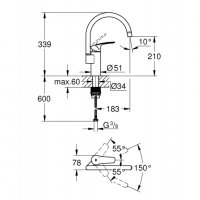 GROHE EUROSMART СМЕСИТЕЛ ЗА КУХНЯ ВИСОК , снимка 4 - Смесители - 39443835