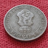 Монета 20 стотинки 1912г. Царство България за колекция - 27378, снимка 8 - Нумизматика и бонистика - 35120797