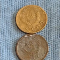 Лот монети 8 броя копейки СССР различни години и номинали за КОЛЕКЦИОНЕРИ 40301, снимка 7 - Нумизматика и бонистика - 44255174