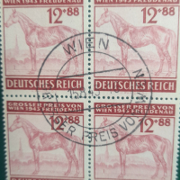 Германия пощенски марки , снимка 5 - Филателия - 44768280