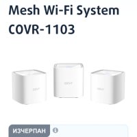Wi-Fi Mesh D-Link COVR-1103 AC1200 разширител на обхвата, снимка 6 - Рутери - 44297027